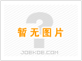 專業(yè)做ＰET模具塑膠折疊筐模具